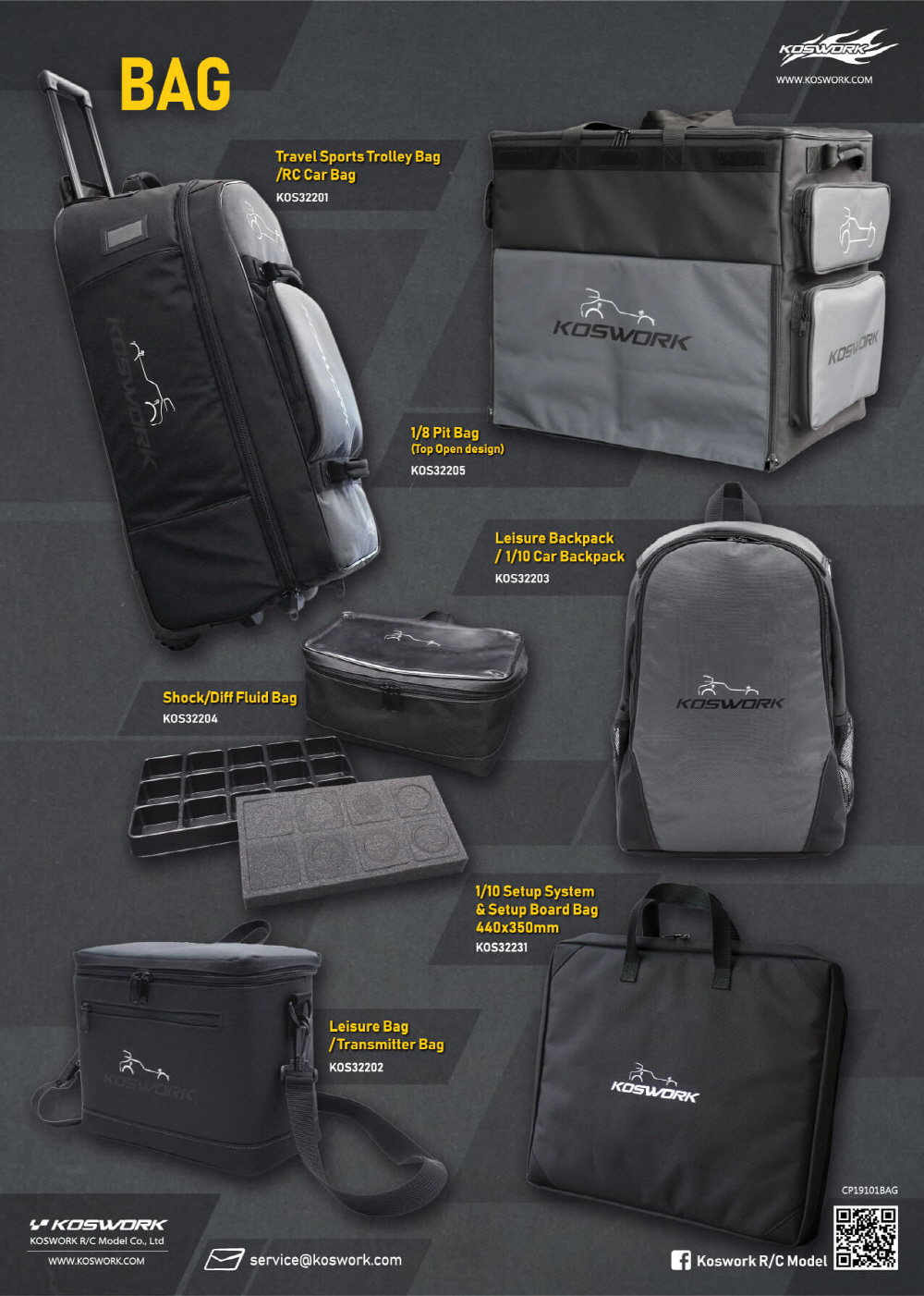 [ܼ] KOS32112W [KOSWORK] Tool Box 245x175x56mm ()