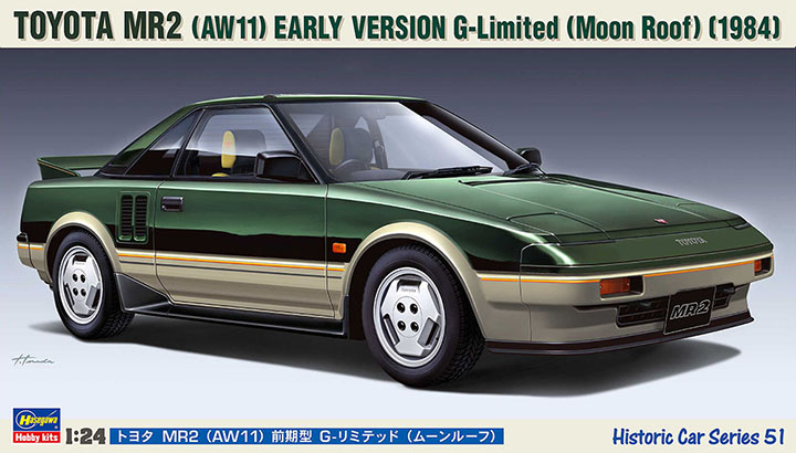 [ܼ] BH21151 [Hasegawa] BH21151 1/24 HC51 Toyota MR2 AW11 Early G-Limited - Moon Roof