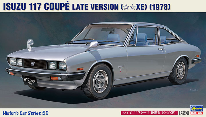 [ܼ] BH21150 [Hasegawa] BH21150 1/24 HC50 Isuzu 117 Coupe Late