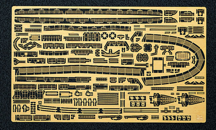 [ܼ] BH40107 [Hasegawa] BH40107 1/350 ANTARCTICA OBSERVATION SHIP SOYA