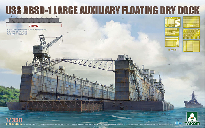 [���ܼ�] BT6006 [Takom] BT6006 1/350 USS ABSD-1 Large Auxiliary Floating Dry Dock - �ϼ��� ���� : 778mm