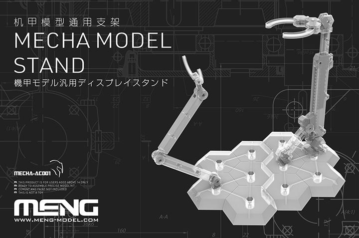 [ܼ] CECHA-AC001 [Meng] CECHA-AC001 Mecha Model Stand