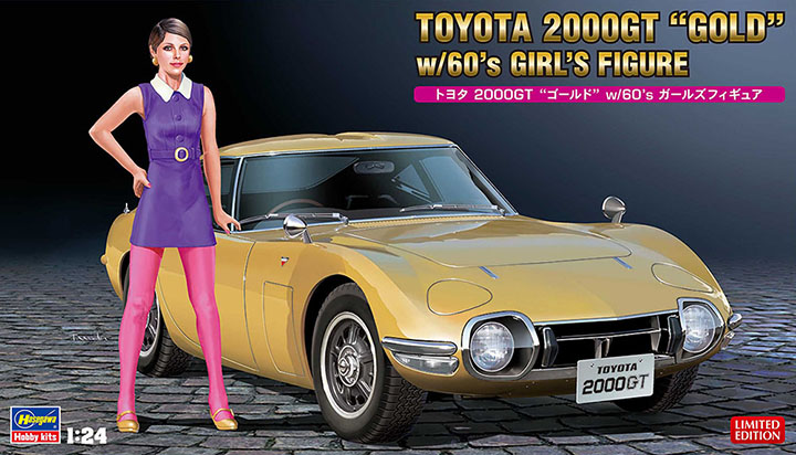 [ܼ] BH52333 [Hasegawa] BH52333 1/24 SP533 Toyota 2000GT Gold w/60s Girls Model Figure