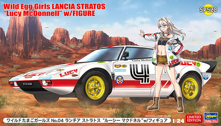 [ܼ] BH52328 [Hasegawa] BH52328 1/24 SP528 Wild Egg Girls No.04 Lancia Stratos Lucie McDonnell w/Figure