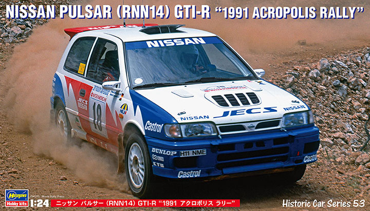 [ܼ] BH21153 [Hasegawa] BH21153 1/24 Nissan Pulsar RNN14 GTI-R 1991 Acropolis Rally