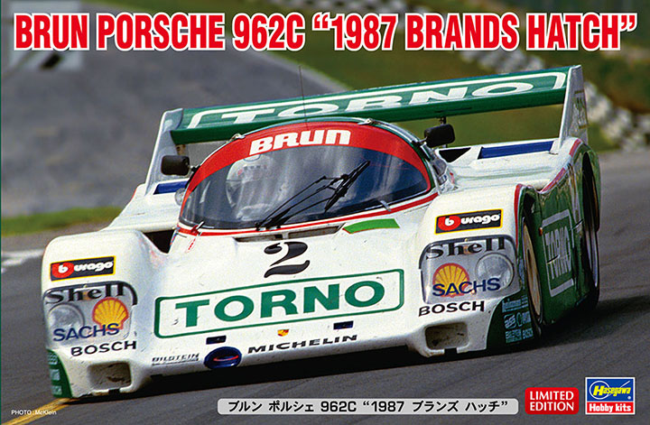 [ܼ] BH20585 [Hasegawa] BH20585 1/24 Brun Porsche 962C 1987 Brands Hatch