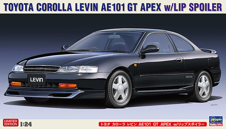 [���ܼ�] BH20582 [Hasegawa] BH20582 1/24 Toms Corolla Levin AE101 GT APEX w/Lip Spoiler