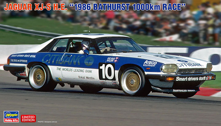 [���ܼ�] BH20580 [Hasegawa] BH20580 1/24 Jaguar XJ-S H.E. 1986 Bathurst 1000km Race