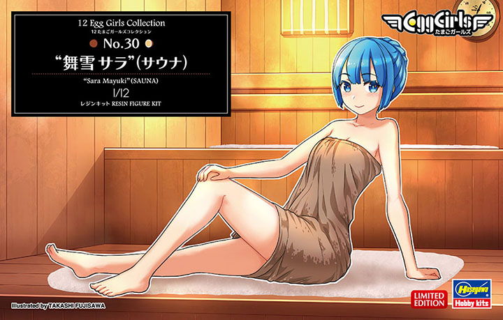 [ܼ] BH52334 [Hasegawa] BH52334 1/12 SP534 12 Egg Girls Collection No.30 Sara Mayuki - Sauna