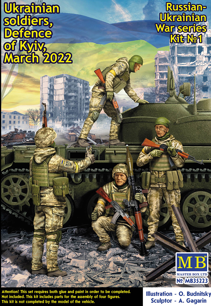 [ܼ] CM35223 [MasterBox] CM35223 1/35 Ukrainian-Russian War series Defence of Kyiv, March 2022. Trophy. Kit No.1