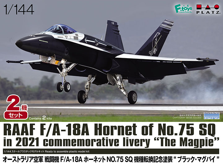 [���ܼ�] BPPF-57 [PLATZ] BPPF-57 1/144 RAAF F/A-18A Hornet of No. 75 SQ 2021 livery Magpie