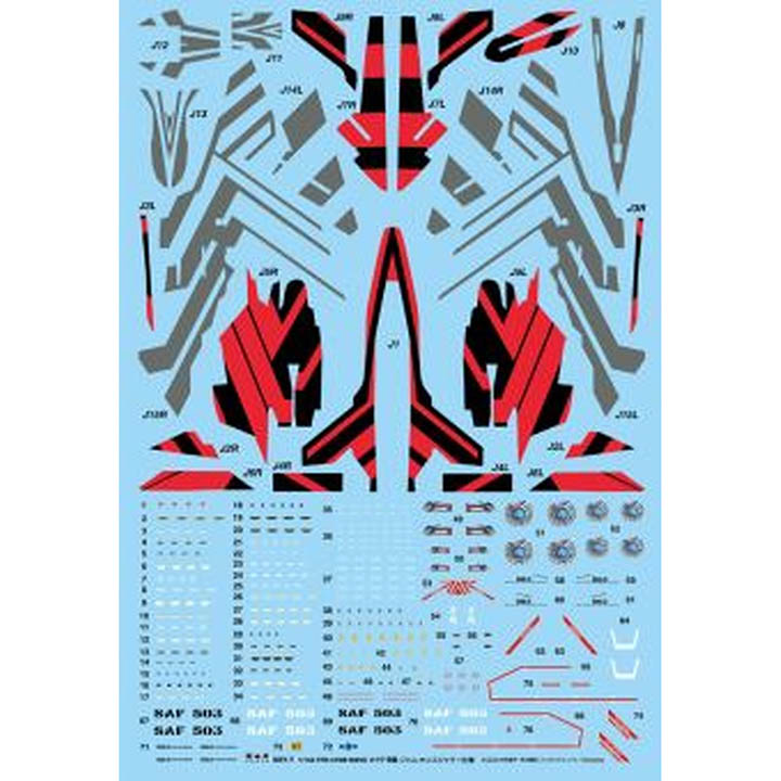 [ܼ] BPSSY-7SP [PLATZ] BPSSY-7SP 1/144 FFR-41MR Mave Yukikaze Jam Sense Jammer w/Photo-Etched Parts
