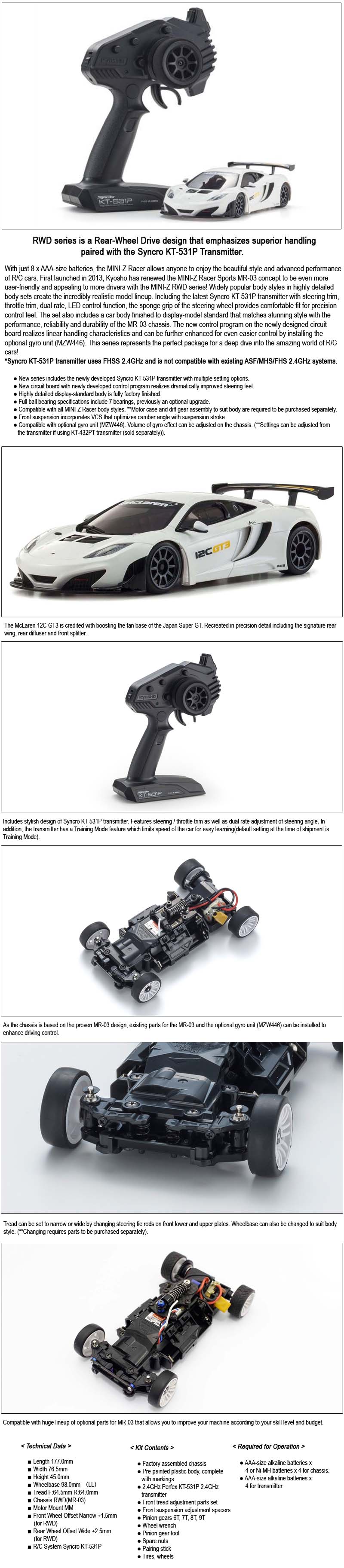 [���ܼ�] KY32343W-B [KYOSHO] ���� MR03RWD �ƶ� 12C GT3 2013 ȭ��Ʈ �̴��� MINI-Z �����