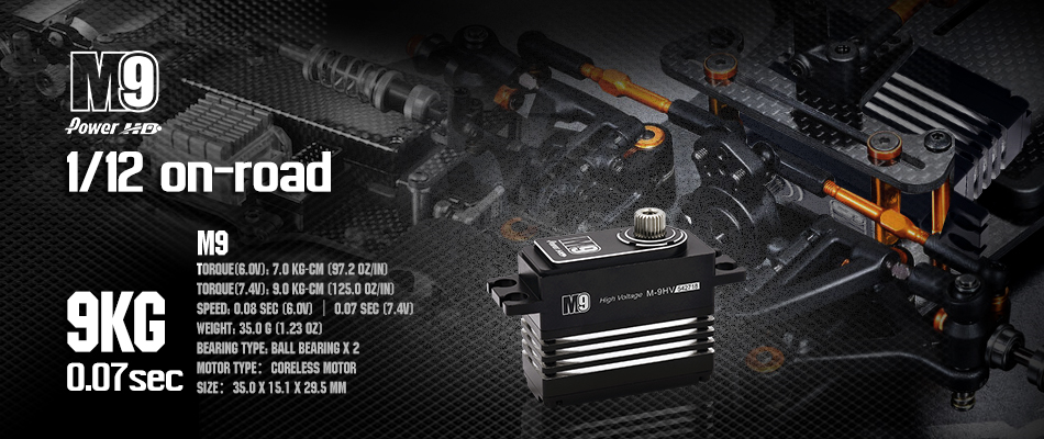 [ܼ] LW-30MG [POWER HD] LW-30MG (Ǯ, Ŭ, ε õ) Waterproof Standard Servo 30kg / 0.14sec