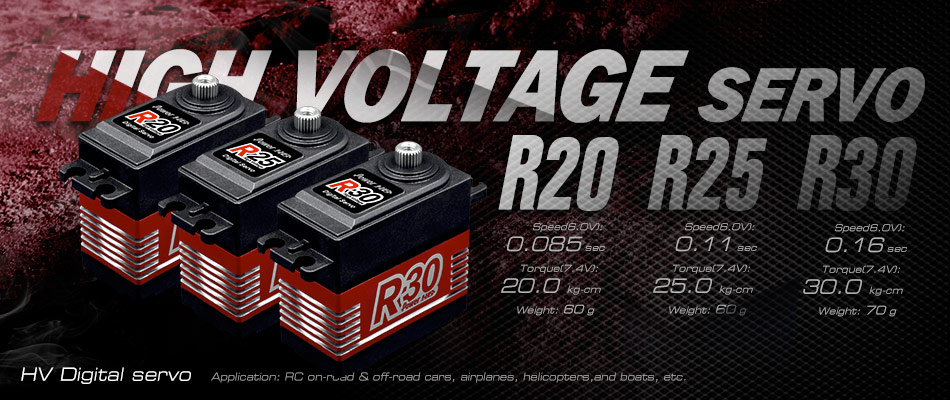 [ܼ] LW-30MG [POWER HD] LW-30MG (Ǯ, Ŭ, ε õ) Waterproof Standard Servo 30kg / 0.14sec