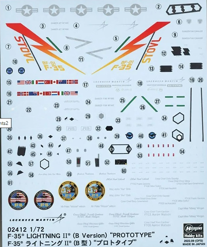 [���ܼ�] BH02412 [Hasegawa] BH02412 1/72 F-35B Lightning II ProtoType