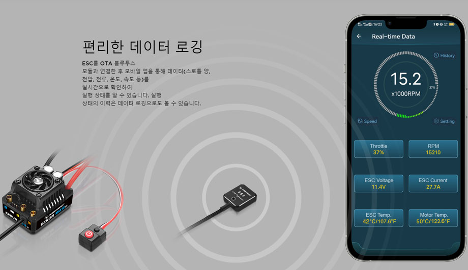 [ܼ] 30102604 [HOBBYWING] EzRun MAX10 G2 Sensored Brushless Esc (80A)