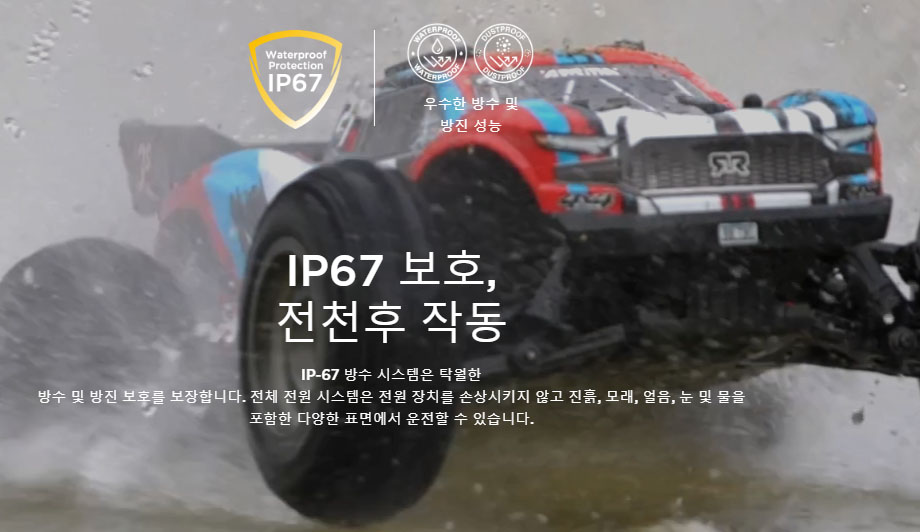 [ܼ] 30102604 [HOBBYWING] EzRun MAX10 G2 Sensored Brushless Esc (80A)