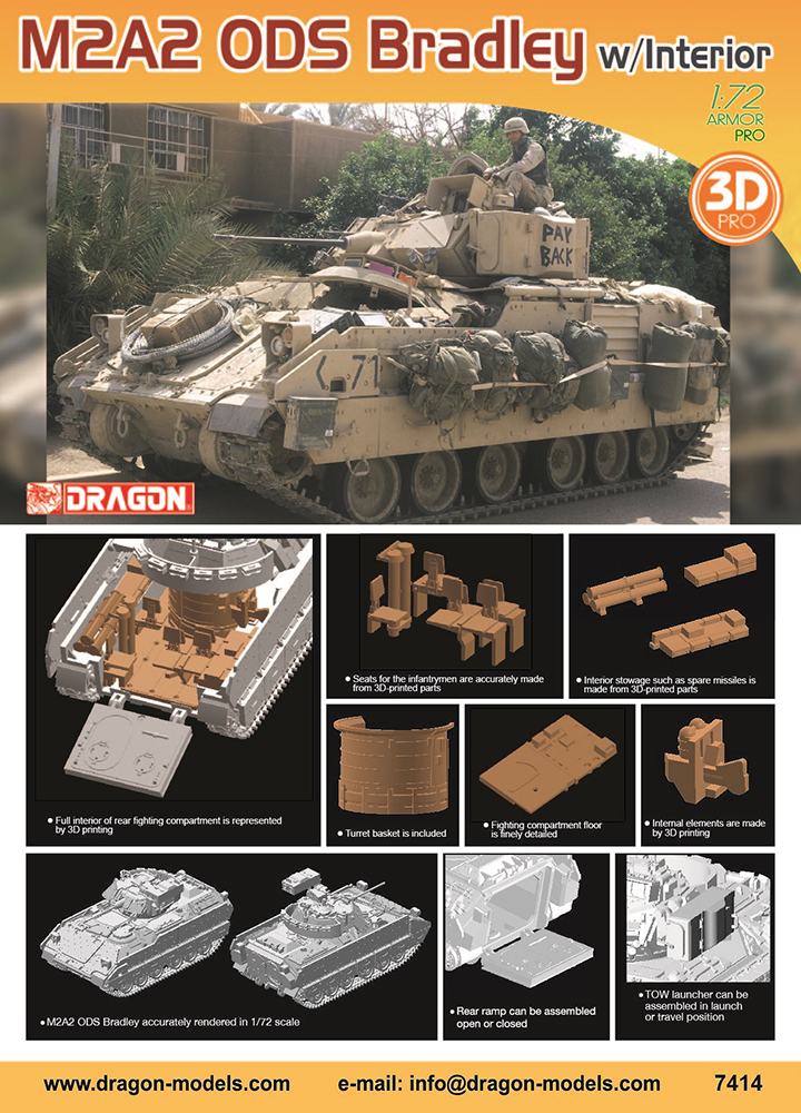 [���ܼ�] BD7414 [Dragon] BD7414 1/72 M2A2 ODS Bradley w/Interior 3D Printed Parts