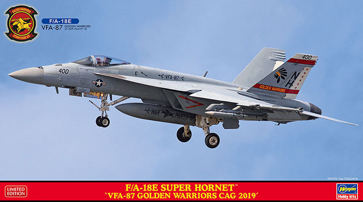 [���ܼ�] BH02417 [Hasegawa] BH02417 1/72 F/A-18E Super Hornet VFA-87 Golden Warriors CAG 2019 - ����� ��ġ ����