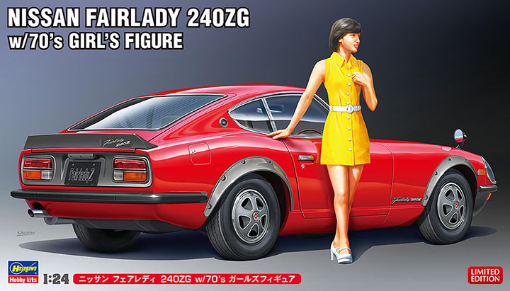 [ܼ] BH52339 [Hasegawa] BH52339 1/24 SP539 Nissan Fairlady 240ZG w/70s Girls Figure