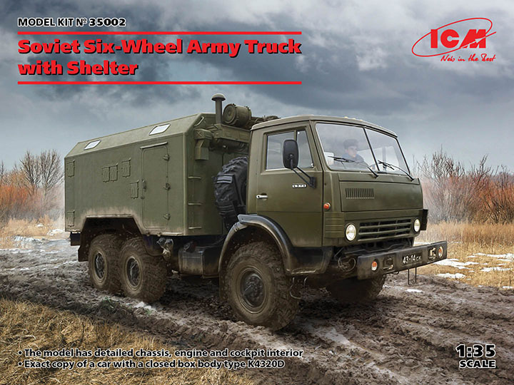 [ܼ] BICM35002 [ICM] BICM35002 1/35 Soviet Six-Wheel Army Truck with Shelter