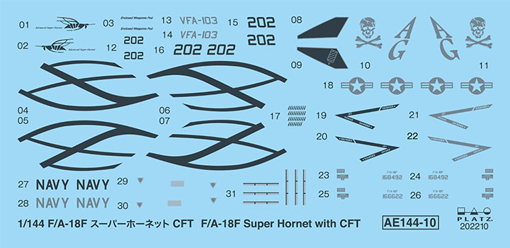 [���ܼ�] BPAE-144-10 [PLATZ] BPAE-144-10 1/144 F/A-18F Super Hornet with CFT