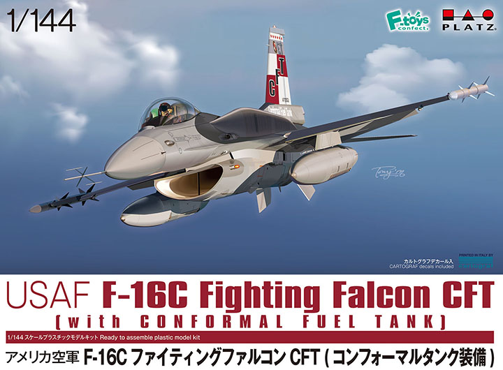 [ܼ] BPPF-60 BPPF-60 1/144 F-16C Fighting Falcon CFT  
