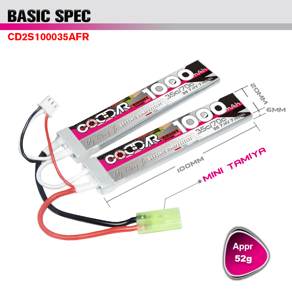 [ܼ] CD2S100035AFR [CODDAR] 7.4V 1000MAH 35C Ƭ ͸ ( )