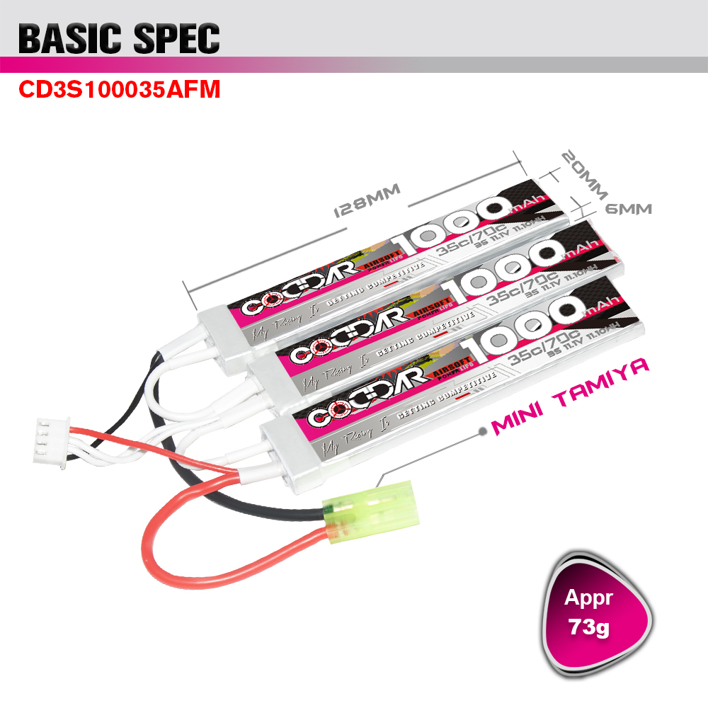 [���ܼ�] CD3S100035AFM [CODDAR] 11.1V 1000MAH 35C ��Ƭ������ ���͸� (�� ����) - �и���