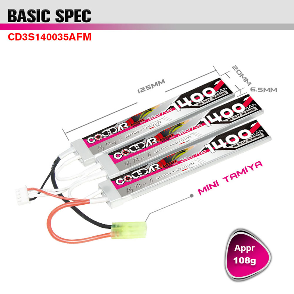 [ܼ] JAM-182337 [CODDAR] 11.1V 1400MAH 35C Ƭ ͸ ( ) - и