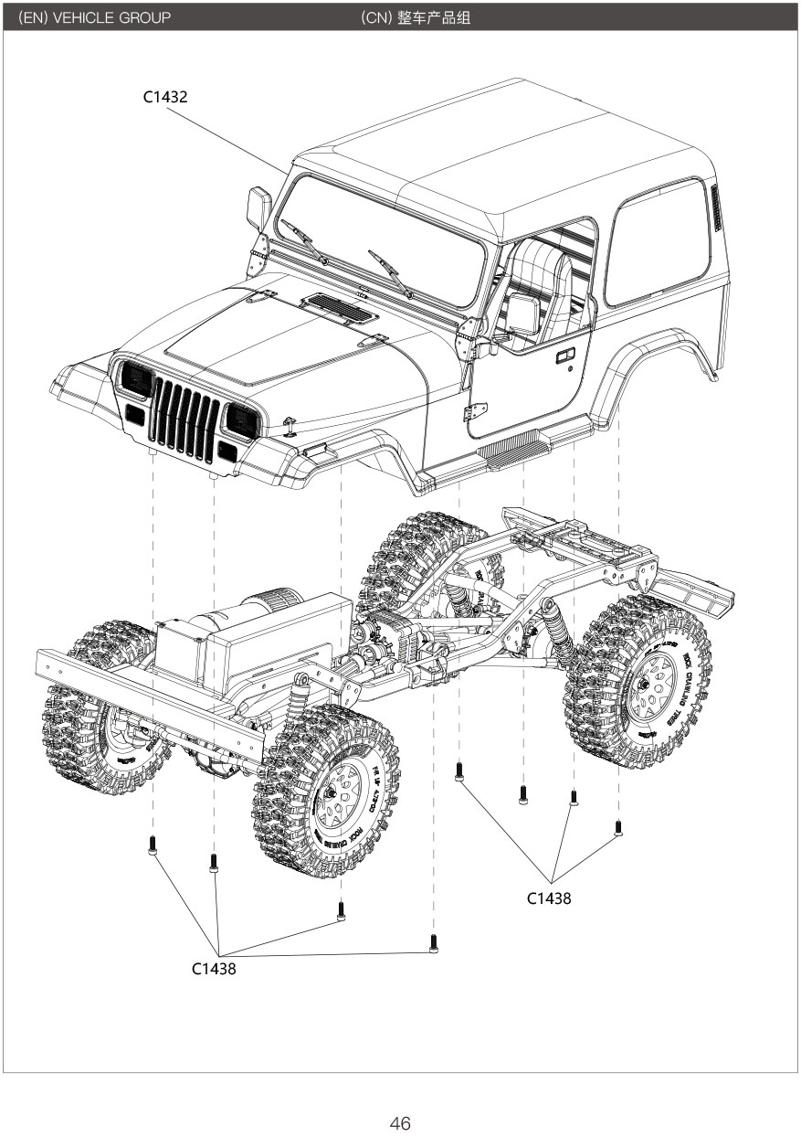 [ܼ] ROC11033RSRD [ROC HOBBY] 1:10 Žð  ÷ RTR