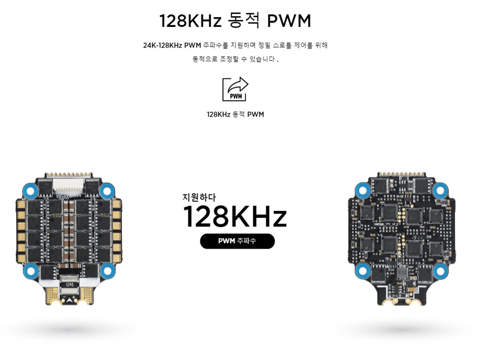 [ܼ] 30902064 [HOBBYWING] XRotor FPV G2 4in1 ESC 65A 3~6S ̽   ӱ