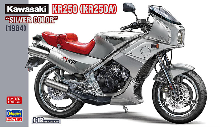 [���ܼ�] BH21747 [Hasegawa] BH21747 1/12 Kawasaki KR250 (KR250A) Silver