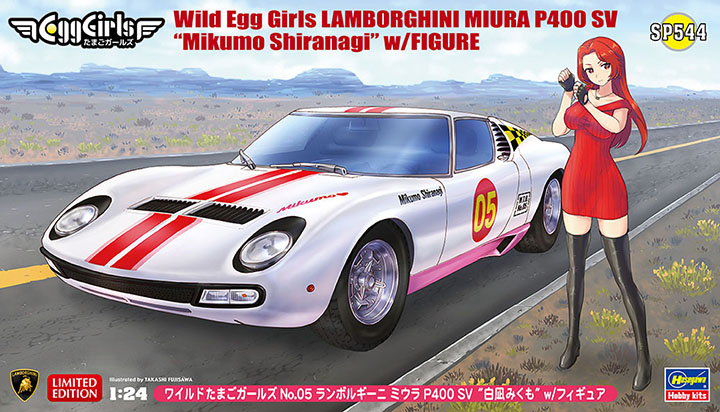 [ܼ] BH52344 [Hasegawa] BH52344 1/24 SP544 Wild Egg Girls No.05 Lamborghini Miura P400SV Siranagi Mikumo w/Figure