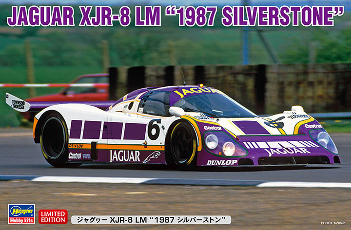 [ܼ] BH20615 [Hasegawa] BH20615 1/24 Jaguar XJR-8 LM 1987 Silver Stone