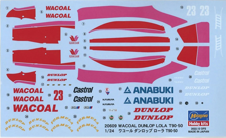[ܼ] BH20609 [Hasegawa] BH20609 1/24 Wacoal Dunlop Lola T90-50