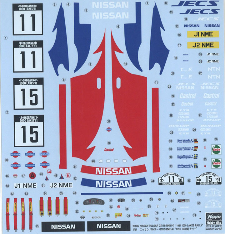 [���ܼ�] BH20605 [Hasegawa] BH20605 1/24 Nissan Pulsar-RNN14- GTI-R 1991 1000 Lakes Rally