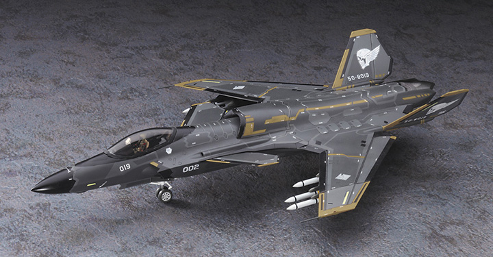 [ܼ] BH52348 [Hasegawa] BH52348 1/72 SP548 Ace Combat 7 Skies Unknown Shinden II
