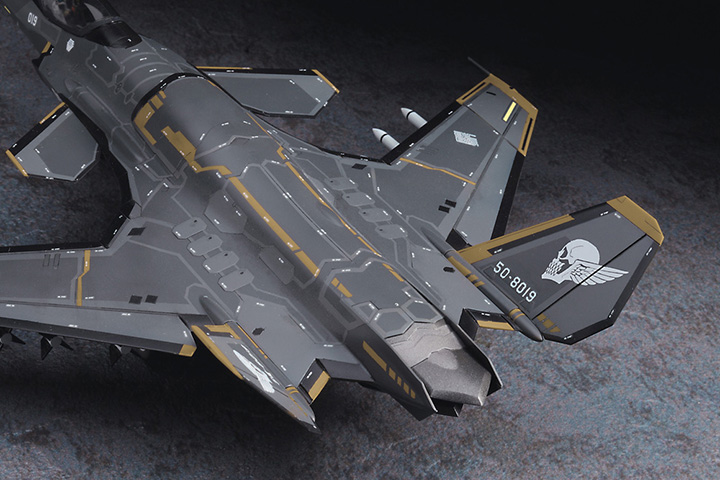 [ܼ] BH52348 [Hasegawa] BH52348 1/72 SP548 Ace Combat 7 Skies Unknown Shinden II