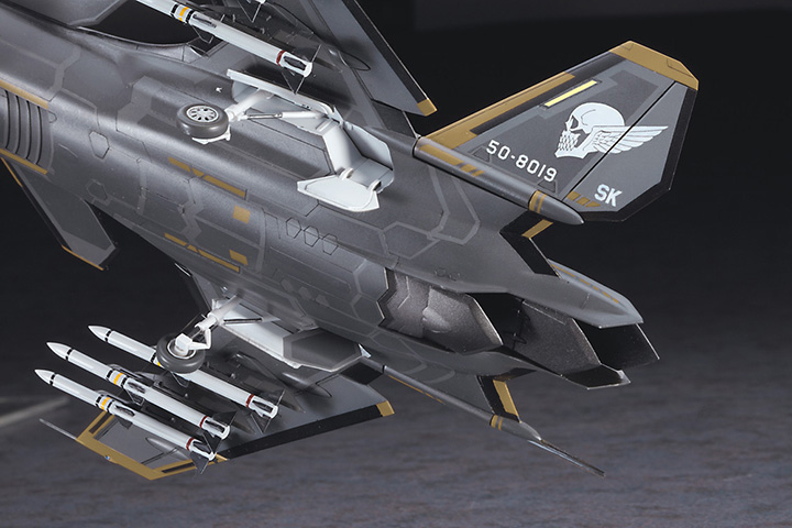 [ܼ] BH52348 [Hasegawa] BH52348 1/72 SP548 Ace Combat 7 Skies Unknown Shinden II