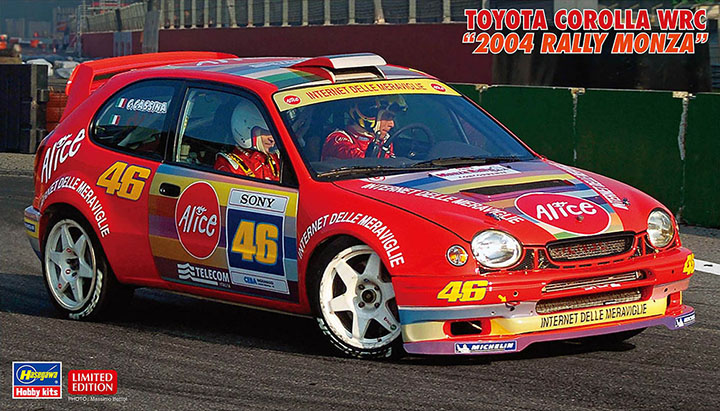 [ܼ] BH20619 [Hasegawa] BH20619 1/24 Toyota Corolla WRC 2004 Rally Monza