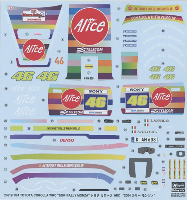 [ܼ] BH20619 [Hasegawa] BH20619 1/24 Toyota Corolla WRC 2004 Rally Monza