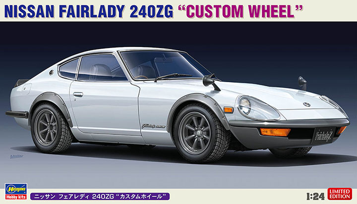 [ܼ] BH20618 [Hasegawa] BH20618 1/24 Nissan Fairlady 240ZG Custom Wheels