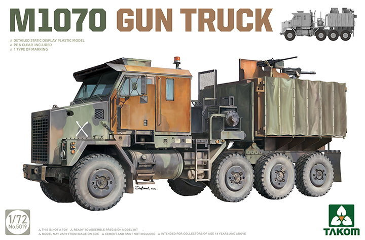 [���ܼ�] BT5019 [Takom] BT5019 1/72 M1070 Gun Truck