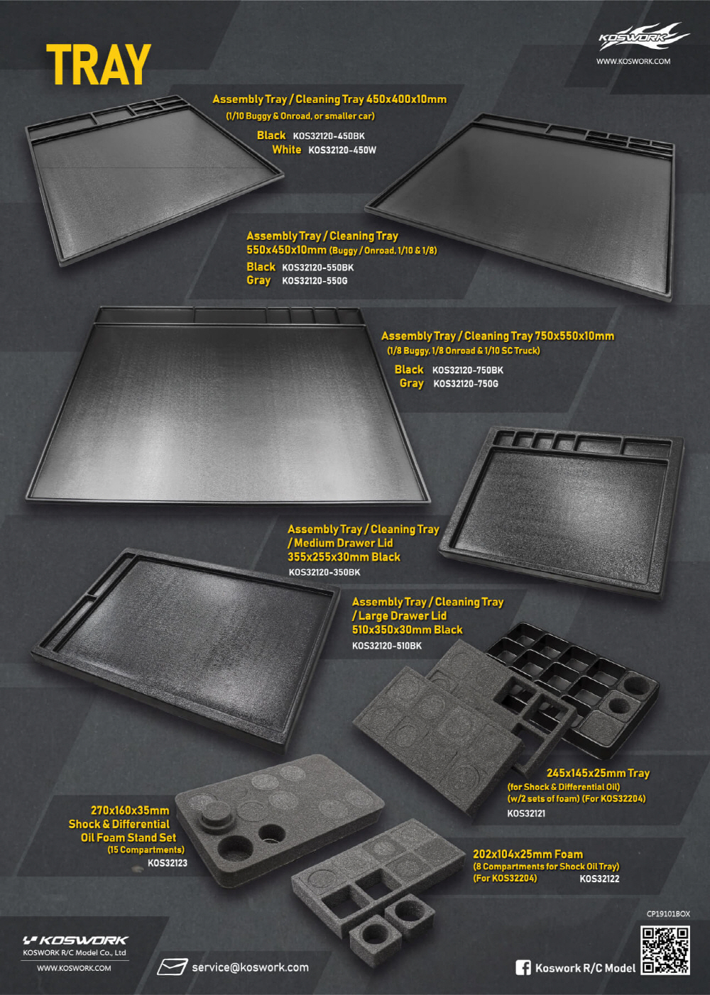 [ܼ] KOS32120-750G [KOSWORK] (۾ Ʈ, ׷ Į) Assembly Tray / Cleaning Tray