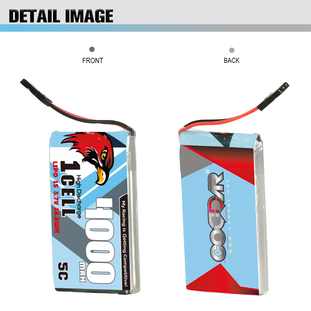 [ܼ] CD1S40005 [CODDAR] 3.7V 4000mAh 5C  Ƭ  ͸ (Sanwa M17  밡)