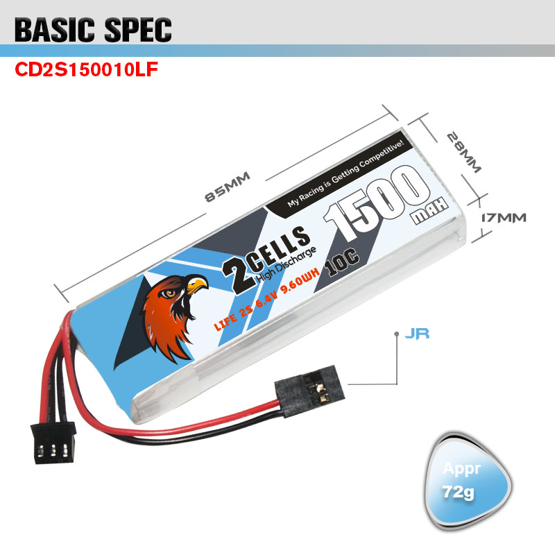 [���ܼ�] CD2S150010LF [CODDAR] 6.4V 1500MAH ������� LiFe ���͸� (Sanwa M12-RS MT46 ������ ��밡��)