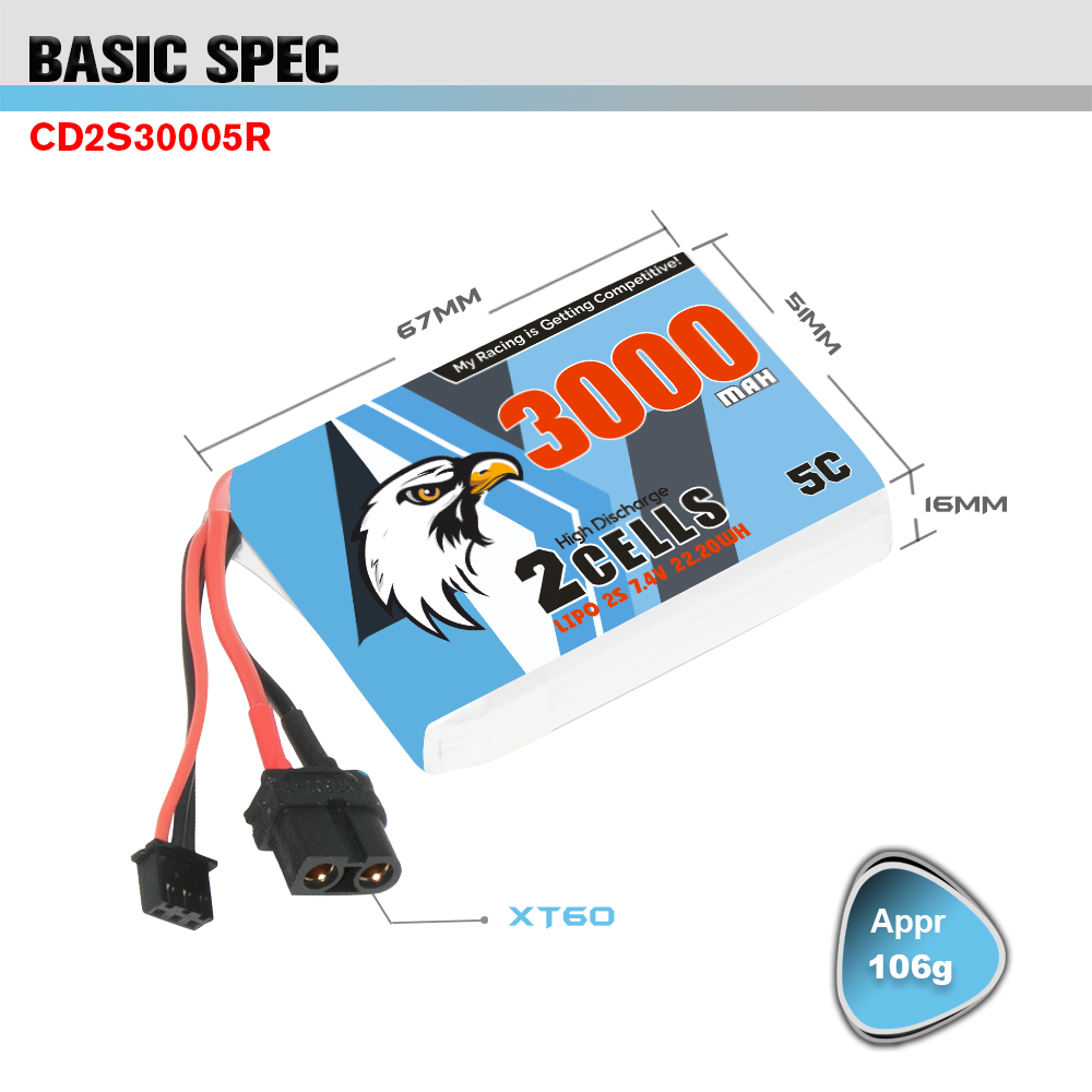 [���ܼ�] CD2S30005R [CODDAR] 7.4V 3000mAh 5C ������� ��Ƭ ������ ���͸� (Radiomaster TX12 ������ ��� ����)
