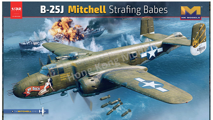 [ܼ] BKE036 [HK Model] BKE036 1/32 B-25J Mitchell Strafing Babes